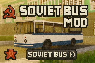 Sivet Bus Mod / Addon thumbnail