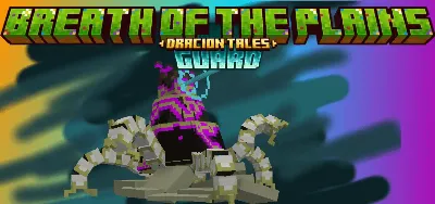 Dracion Tales: Guard Mod / Addon thumbnail
