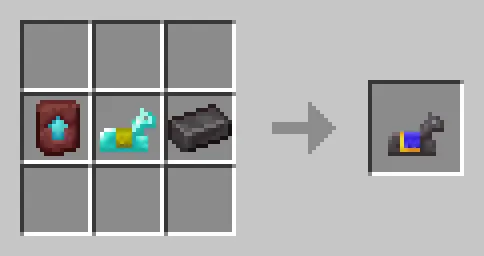 Netherite Horse Armor Mod / Addon screenshot