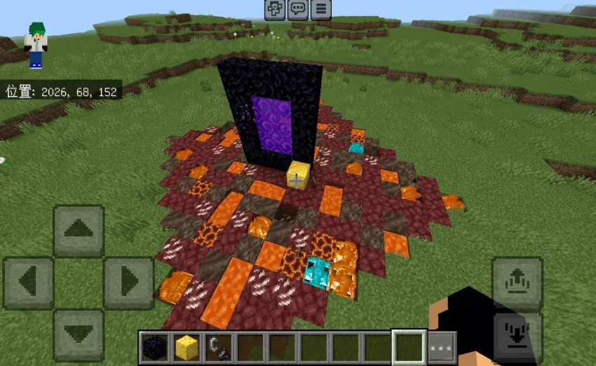 Nether Spread Mod / Addon screenshot