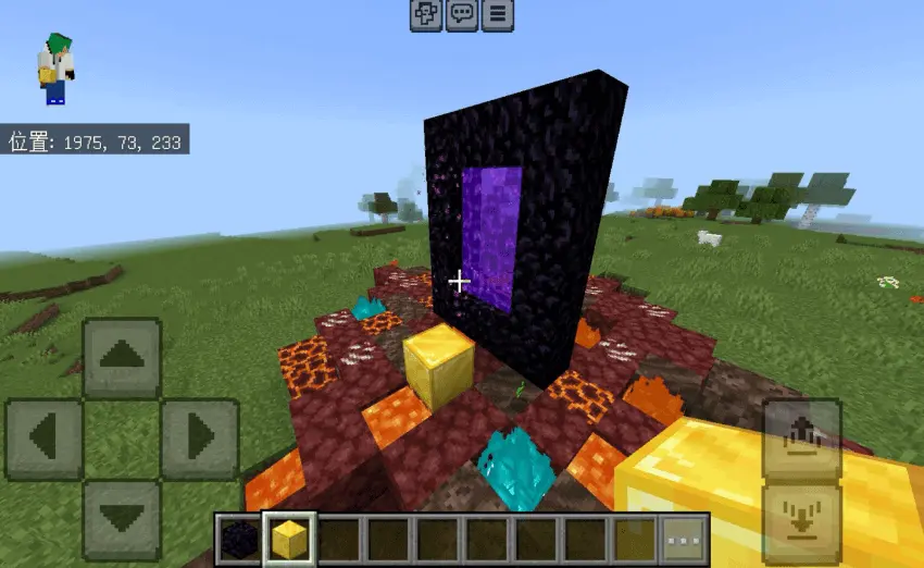 Nether Spread Mod / Addon screenshot