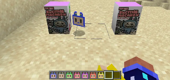 Labubus Mod/Addon screenshot