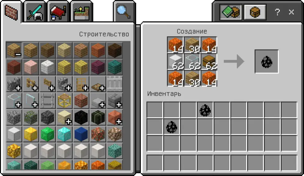 S20 auto Mod / Addon screenshot