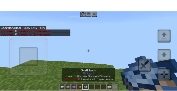صفحات من التعديلات / الإضافات المعروفة screenshot