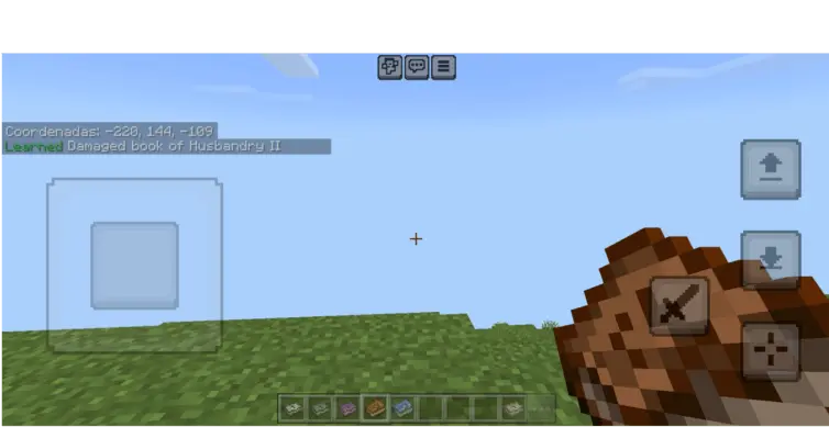 صفحات من التعديلات / الإضافات المعروفة screenshot