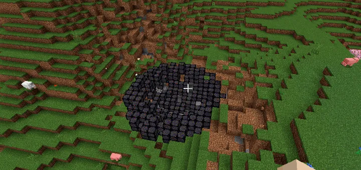 Falling Meteors Addon screenshot