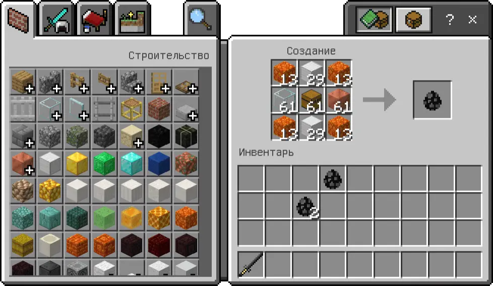 Minibus Mod / Addon screenshot