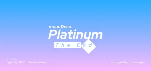 monoDeco Platinum The End Mod / Addon screenshot