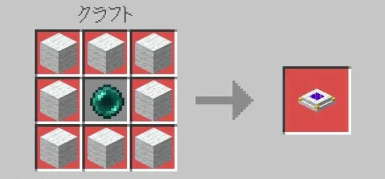Teleporter Addon screenshot