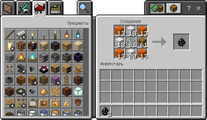 S70 auto Mod / Addon screenshot