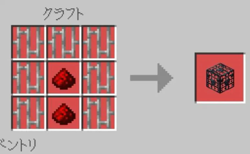 Block Spawner Addon screenshot