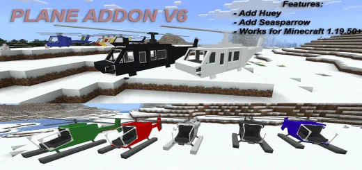 Plane Add-on screenshot