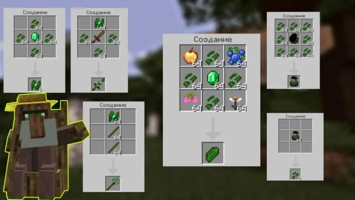 Draconium RPG Addon screenshot