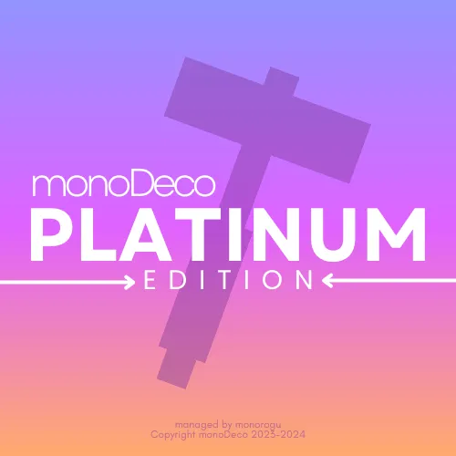 monoDeco Platinum Furniture Addon screenshot