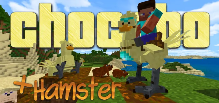 Chocobo Add-On (and Hamsters) 1.15, 1.14 thumbnail