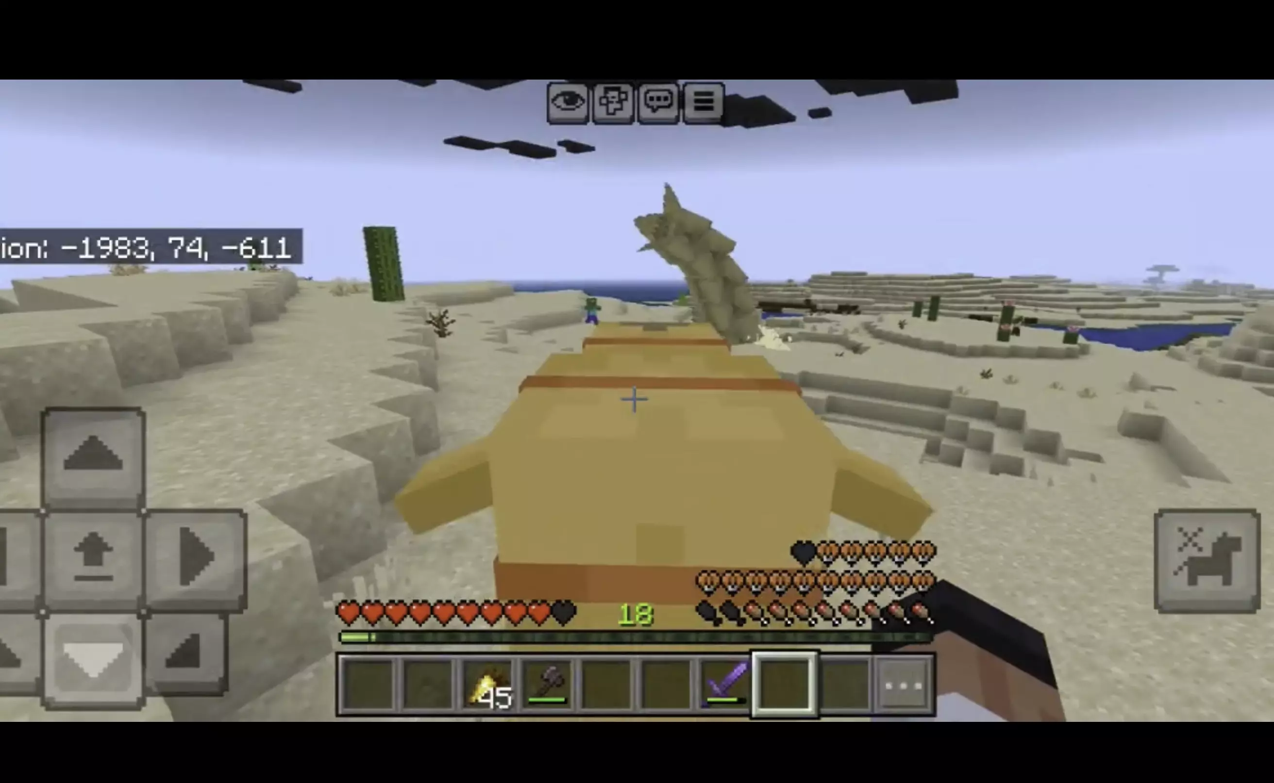 Sand Worm Addon pic 5