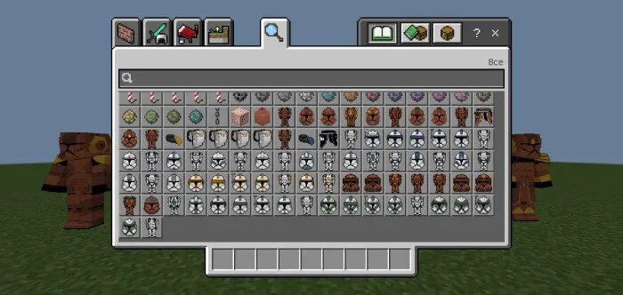 Second Battel Of Geonosis Armory Pack Addon screenshot