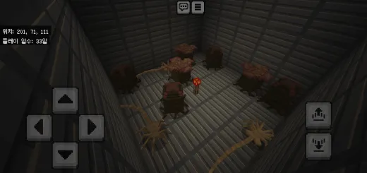 THE ROMULUS Addon thumbnail