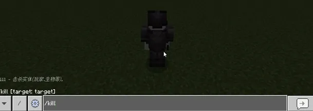 Player Dies Become Zombie Addon screenshot