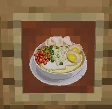 Indonesian Food Addon screenshot