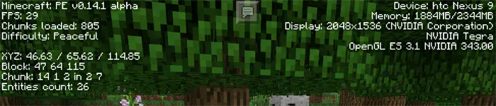 ToolBox Addon screenshot