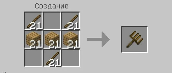 Vanilla Force: Pitchfork's Addon screenshot