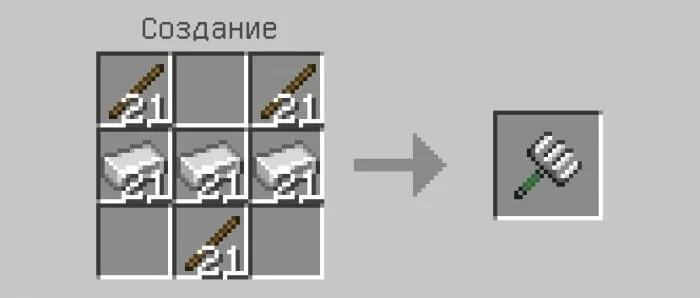 Vanilla Force: Pitchfork's Addon screenshot