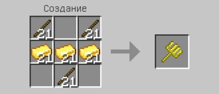 Vanilla Force: Pitchfork's Addon screenshot