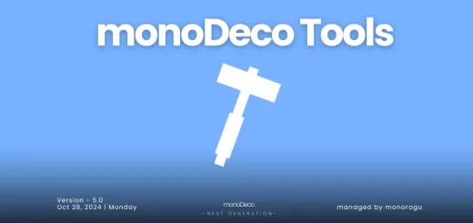 monoDeco Tools Addon thumbnail