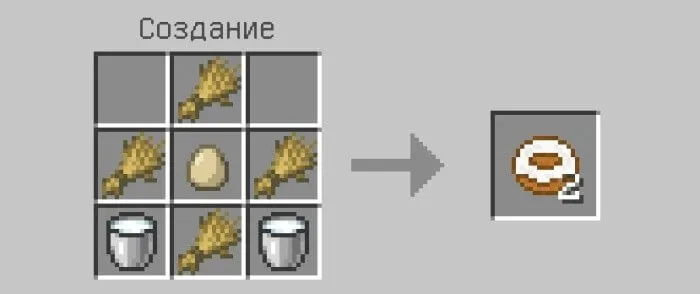 Vanilla Force: Food Expansion+ Addon screenshot