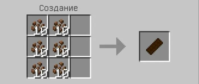 Vanilla Force: Food Expansion+ Addon screenshot
