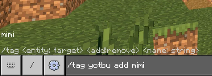 Mimi Land Addon screenshot