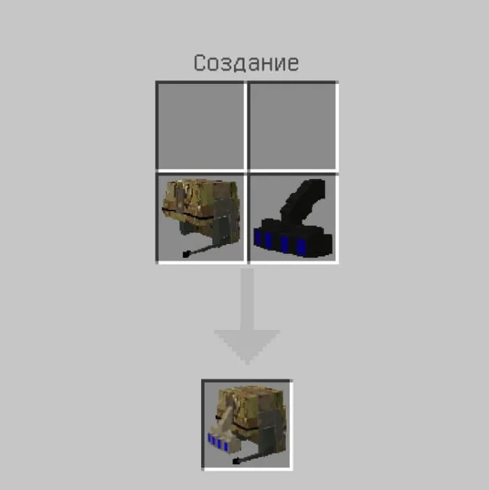 World Army Uniform Addon screenshot