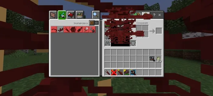 Venom Addon screenshot