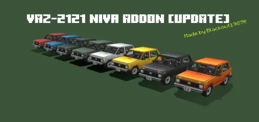VAZ-2121 Niva Addon thumbnail