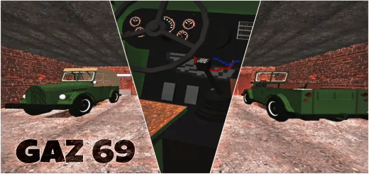 Mod for Gaz 69 Addon thumbnail