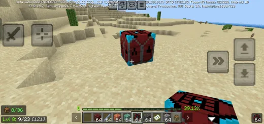 Trim Table Addon thumbnail