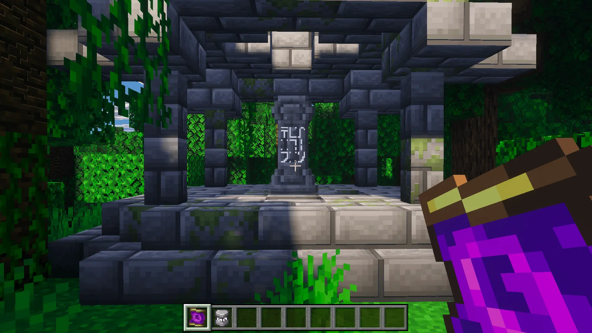 Better WayStones Mod / Addon screenshot 3