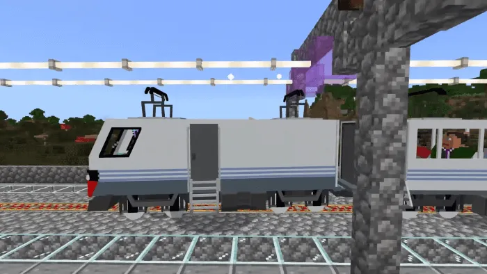 City Trains Addon screenshot