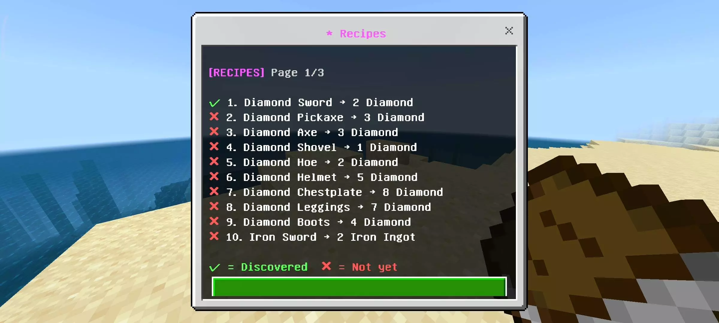 Gojira Addon screenshot 2