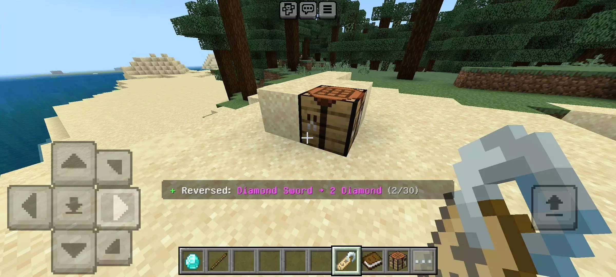 Gojira Addon screenshot 4