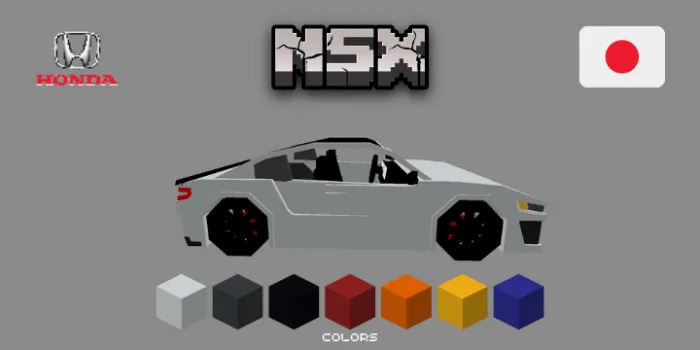 Honda Vehicles Addon screenshot