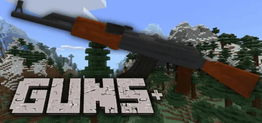 Gun Plus Addon thumbnail