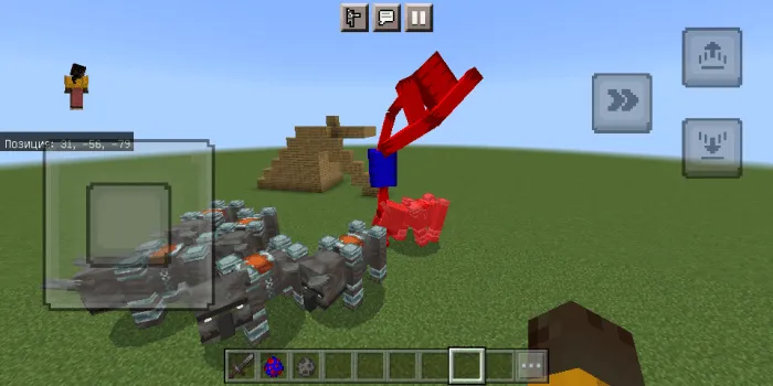 Obudadado Monster Addon screenshot