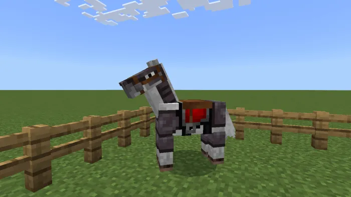 Netherite Horse Armor Addon screenshot
