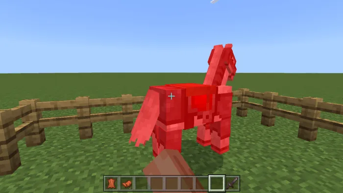 Netherite Horse Armor Addon screenshot