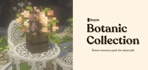 Ikuyuk's Botanic Collection BE – Texture Pack thumbnail