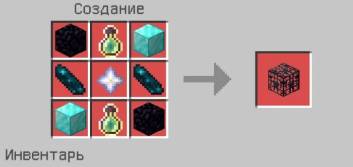 Crafting Spawn Eggs (Balanced) Addon screenshot