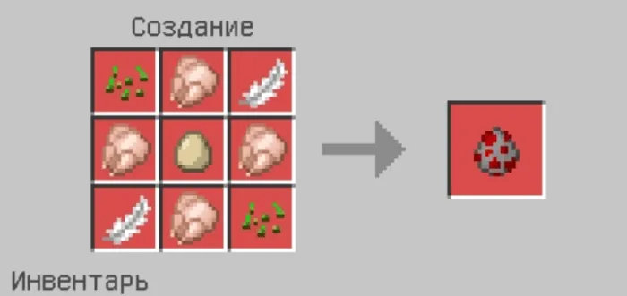 Crafting Spawn Eggs (Balanced) Addon screenshot