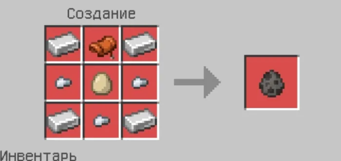 Crafting Spawn Eggs (Balanced) Addon screenshot